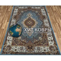 Иранский ковер Farahan 3824 Голубой-крем